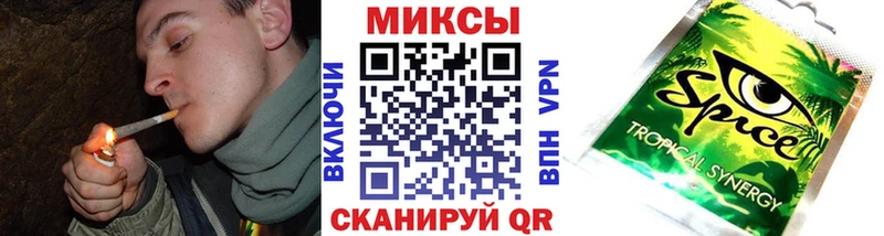 Бутират 99%  Купить где  Волоколамск 