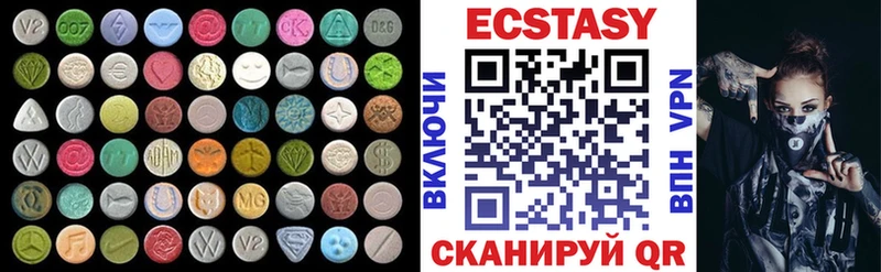 Купить где  Волоколамск  Ecstasy Philipp Plein 