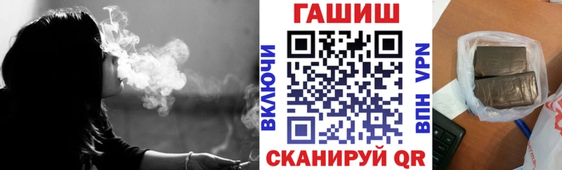 Купить где  Волоколамск  ГАШ AMNESIA HAZE 