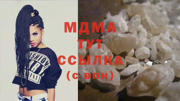 хмурый Ладушкин