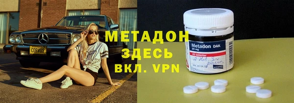 ПСИЛОЦИБИНОВЫЕ ГРИБЫ Лабытнанги