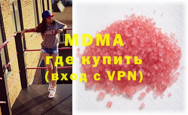 хмурый Ладушкин
