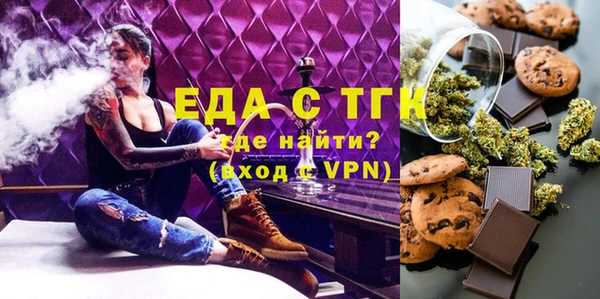 метадон Лагань