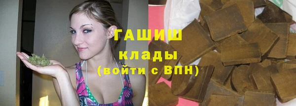 метадон Лагань