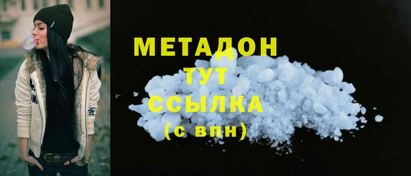 СК Лихославль