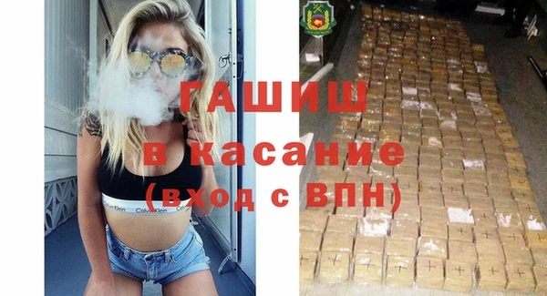 метадон Лагань