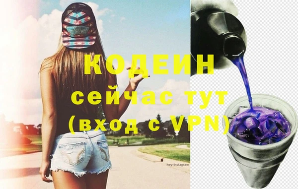 ешки Лиски