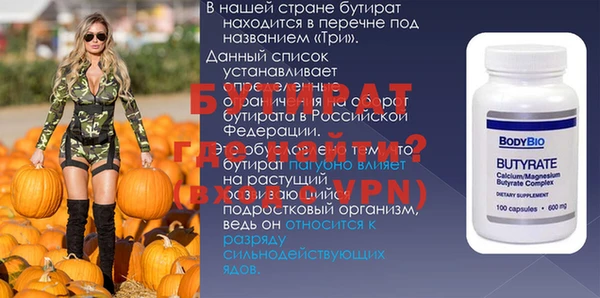 хмурый Ладушкин