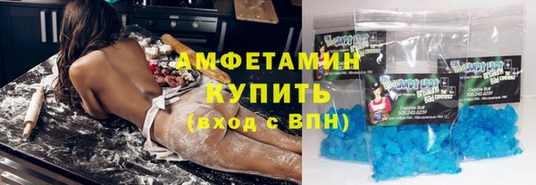 ПСИЛОЦИБИНОВЫЕ ГРИБЫ Лабытнанги