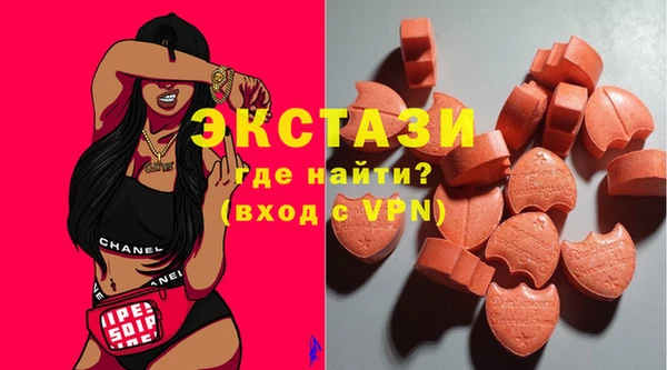 хмурый Ладушкин