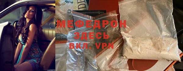 хмурый Ладушкин