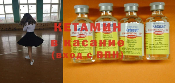 ПСИЛОЦИБИНОВЫЕ ГРИБЫ Лабытнанги